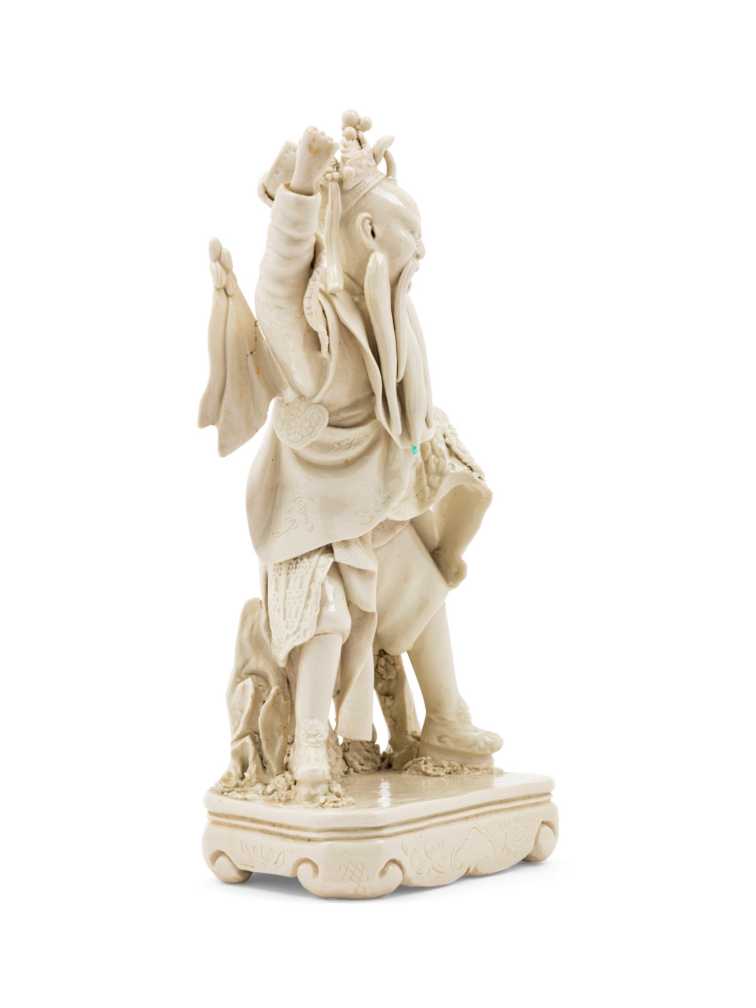 A Chinese Blanc-de-Chine Porcelain Figure