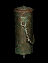 A Chinese Bronze Handled Wine Vessel, Xing