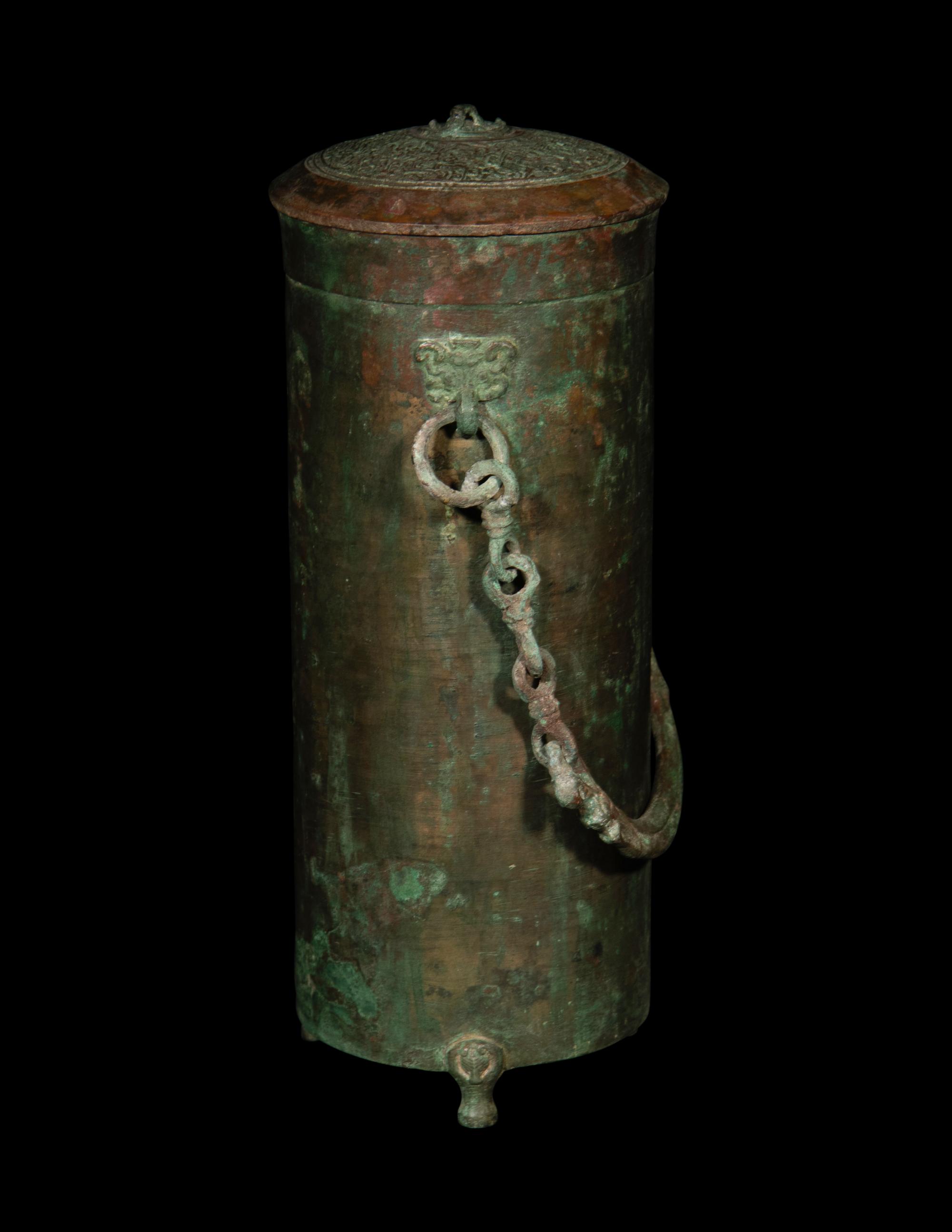 A Chinese Bronze Handled Wine Vessel, Xing