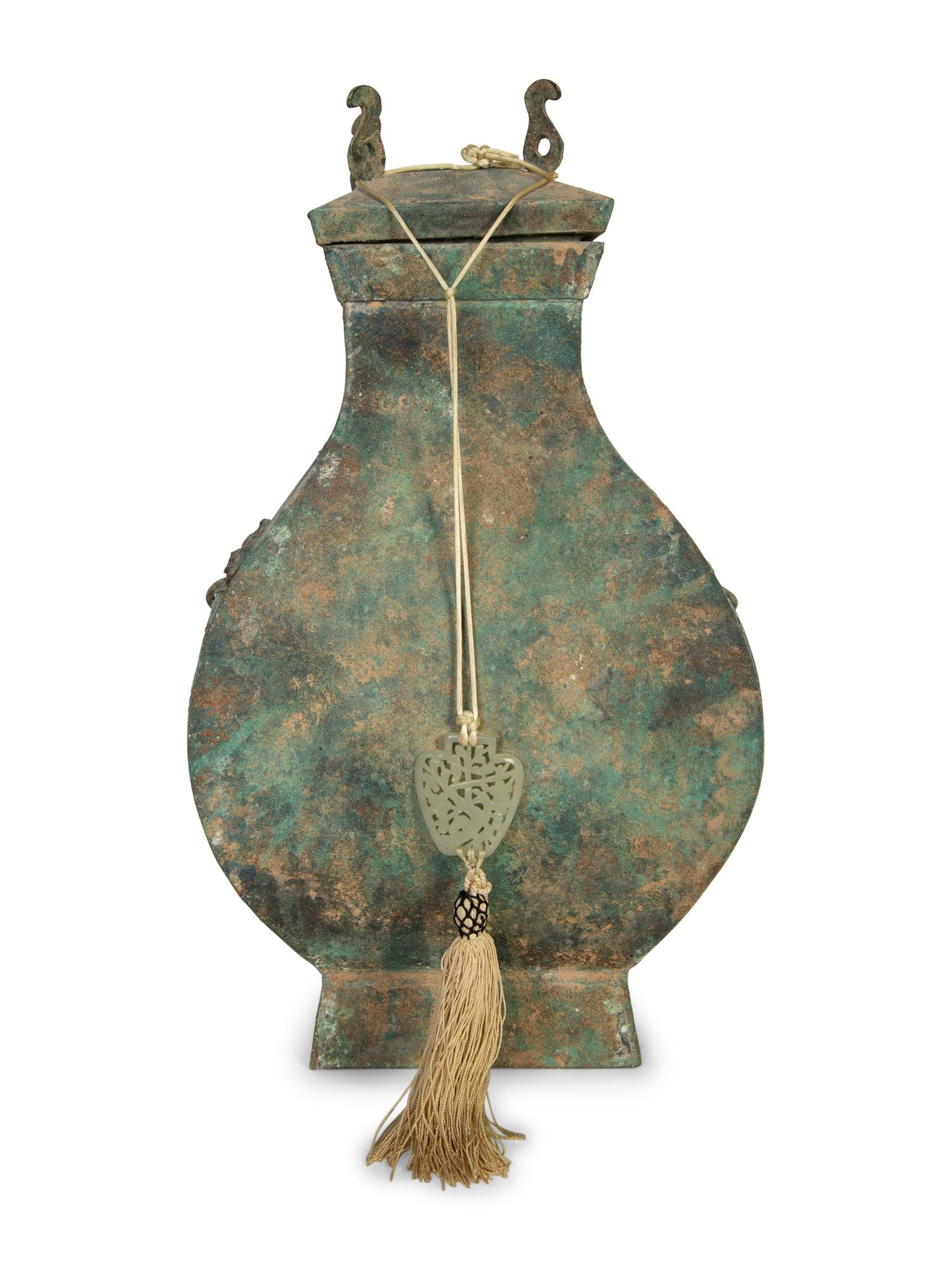 An Archaistic Chinese Bronze Vessel — 20th Century