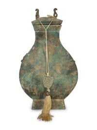 An Archaistic Chinese Bronze Vessel — 20th Century