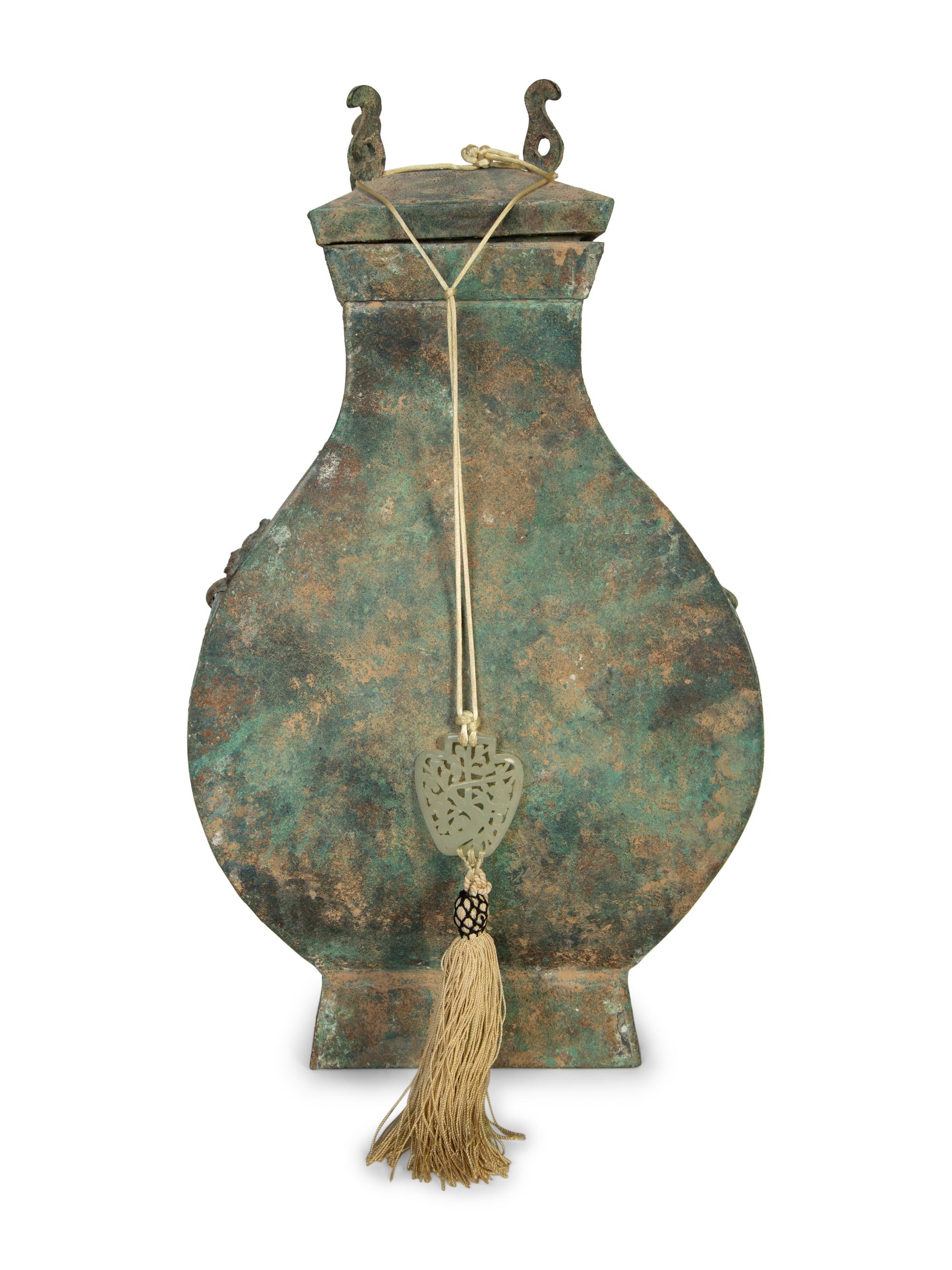 An Archaistic Chinese Bronze Vessel — 20th Century