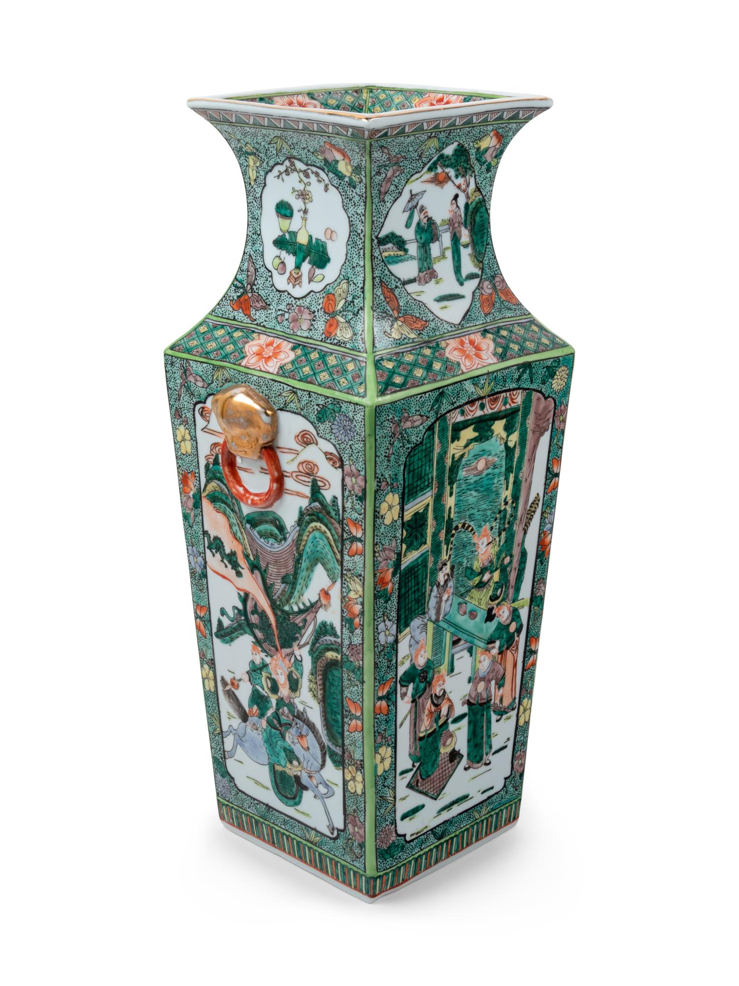 A Chinese Famille Verte Porcelain Vase