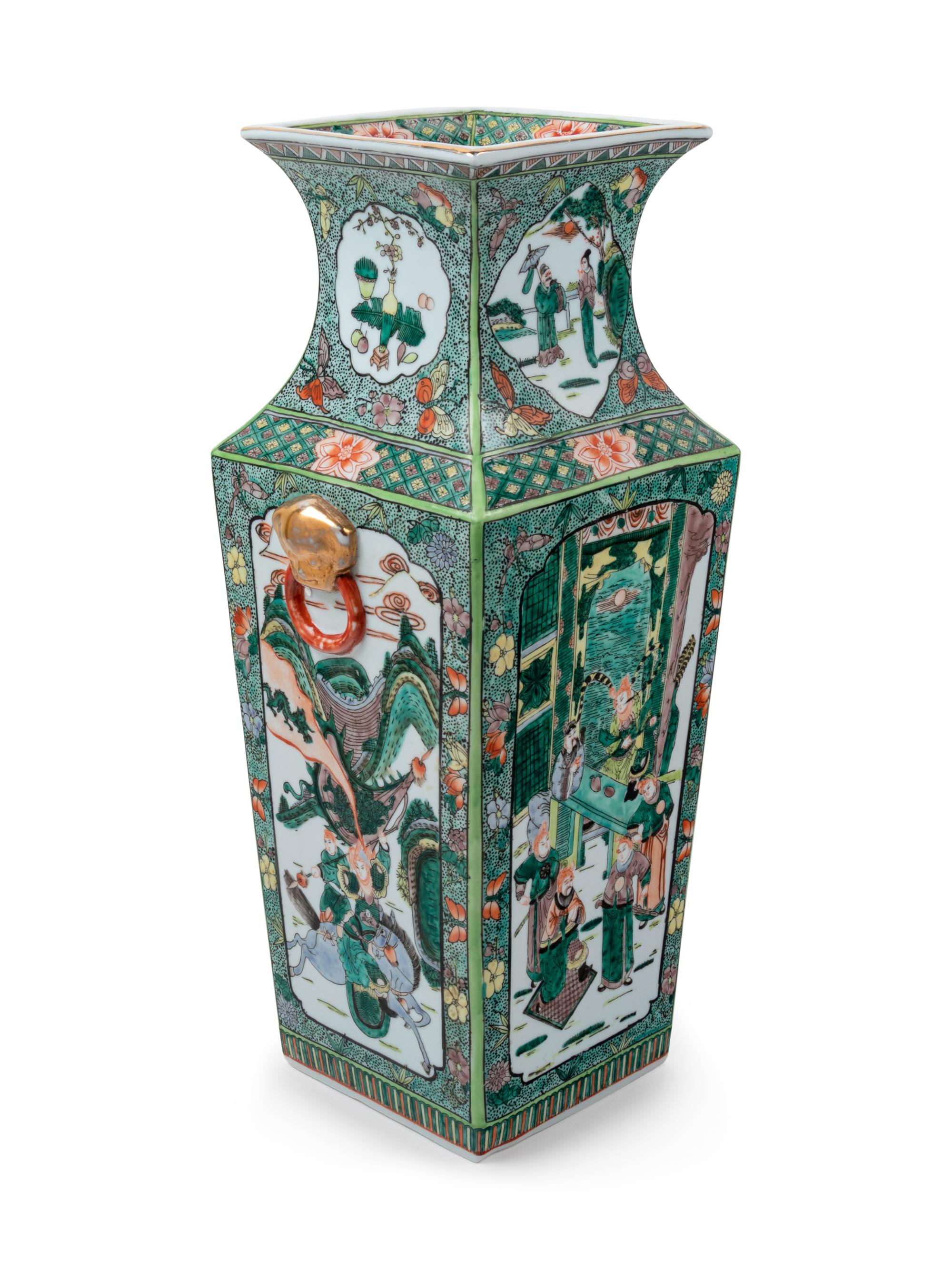 A Chinese Famille Verte Porcelain Vase