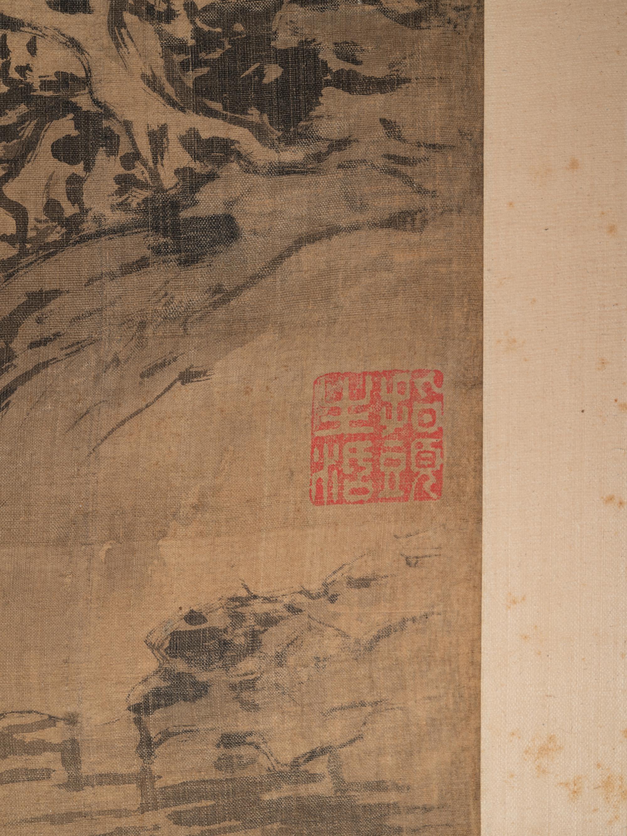 Gao Qipei