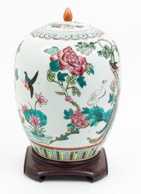 A Chinese Porcelain Vase and Cover Height of vase 13 inches.