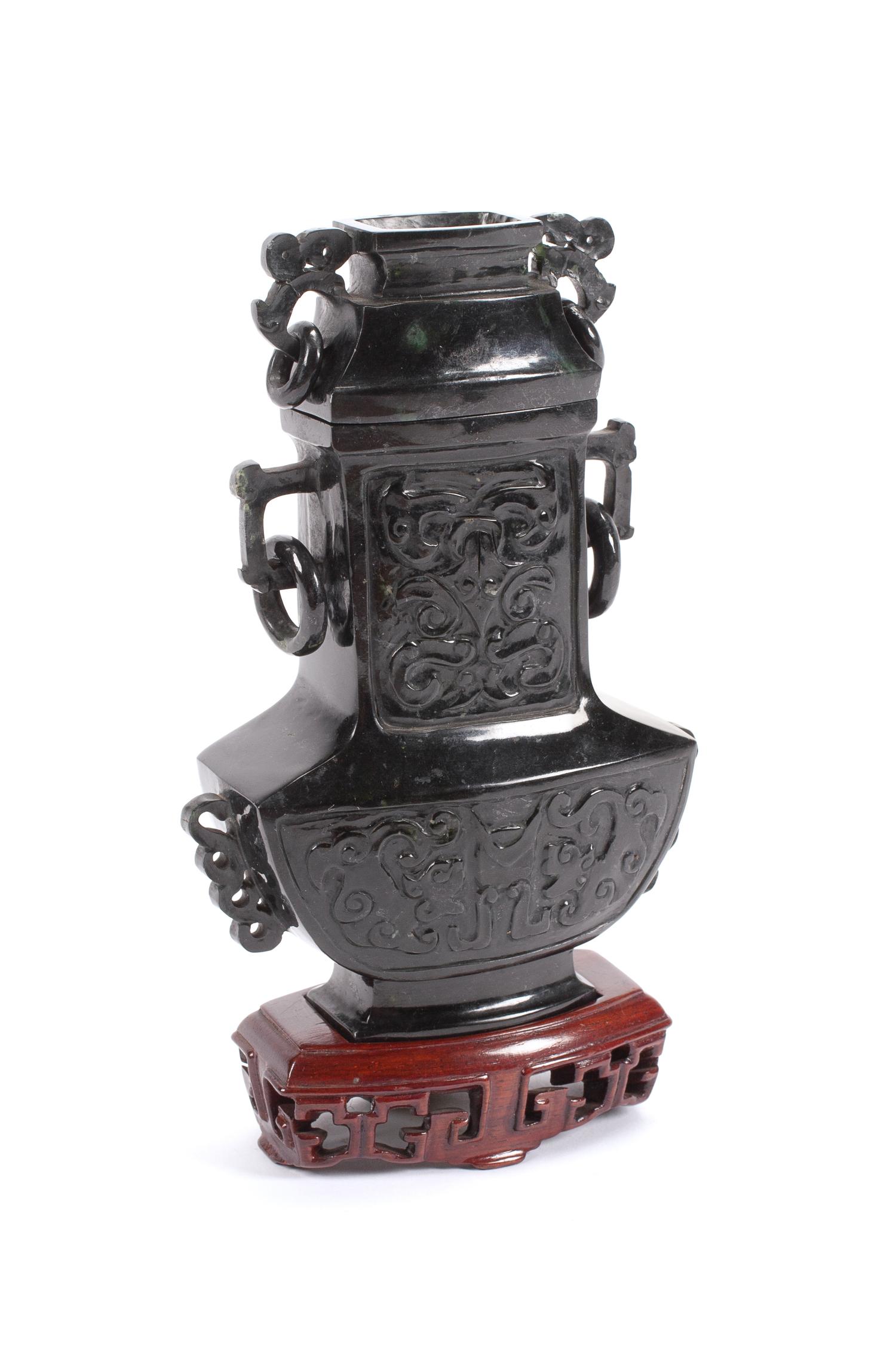 A Chinese Spinach Jade Covered Urn Height 6 inches.