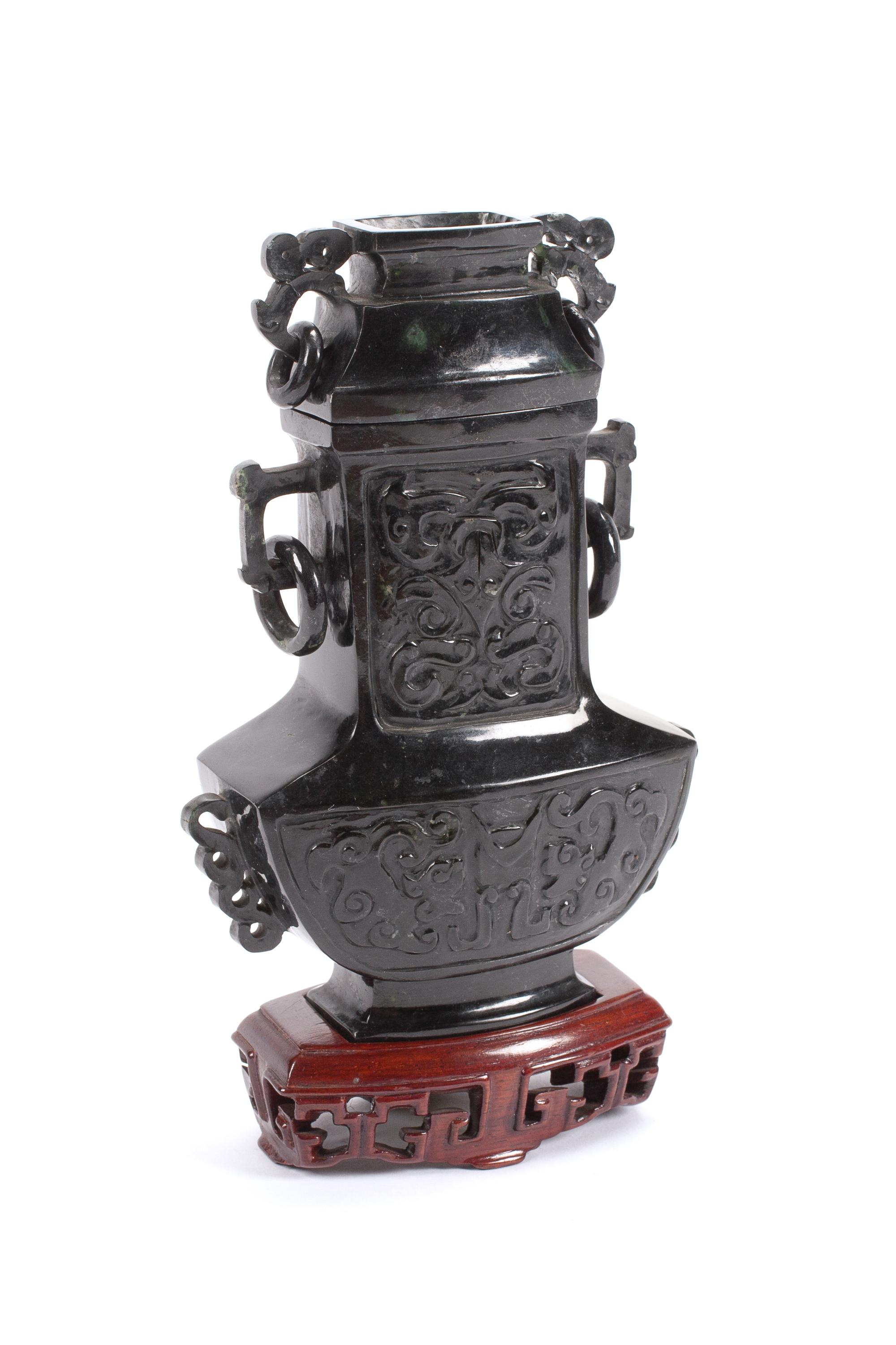 A Chinese Spinach Jade Covered Urn Height 6 inches.