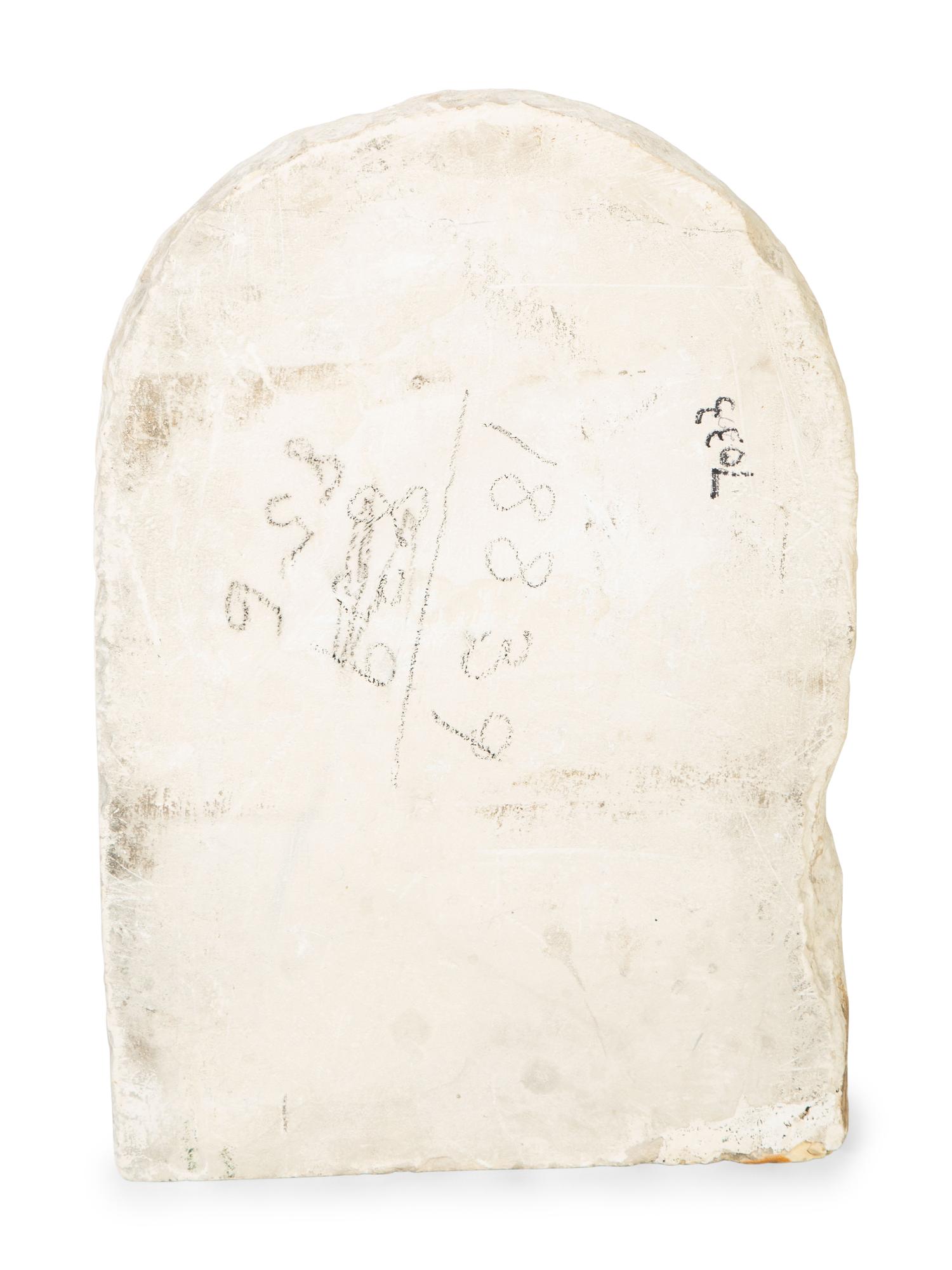 An Egyptian Carved Limestone Tombstone Relief After the Antique — 20TH CENTURY