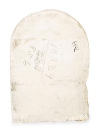 An Egyptian Carved Limestone Tombstone Relief After the Antique — 20TH CENTURY