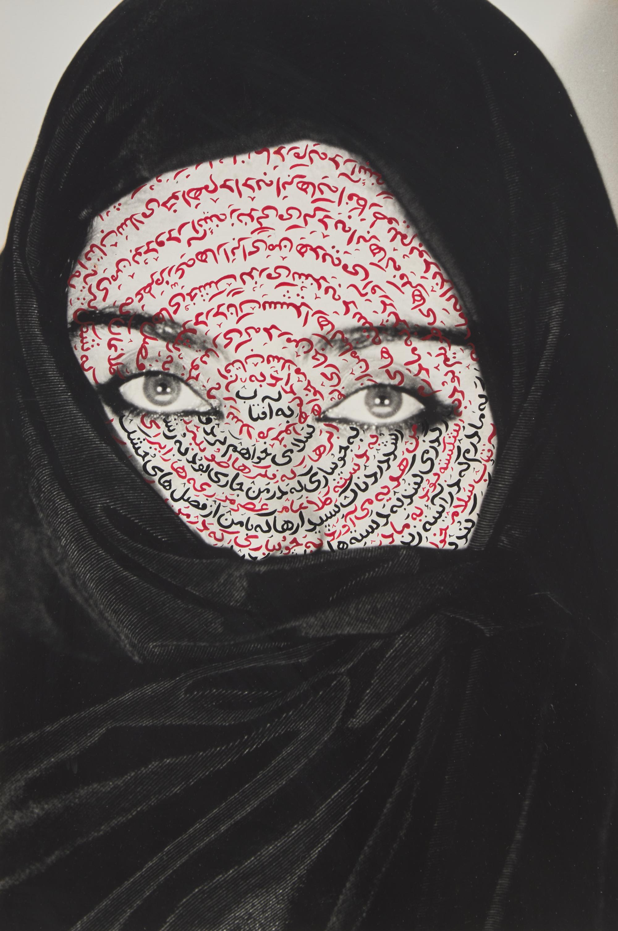 I Am Its Secret , 1993