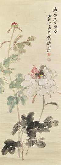 Zhang Daqian (Chinese, 1899-1983) 張大千（1899-1983）