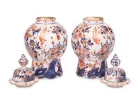 A Pair of Delft Earthenware Jars