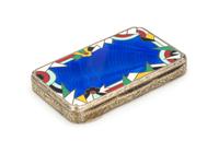 An Austrian Silver-Gilt and Guilloche Enameled Snuff Box, Maker's Mark H.G., Vienna, Second Quarter 20th Century, the lid having a blue