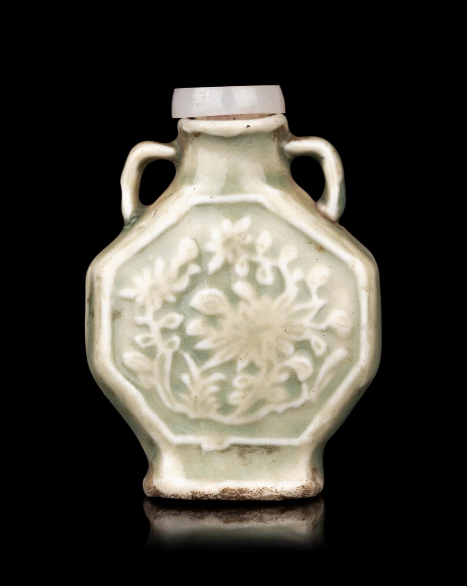 Two Chinese Porcelain Snuff Bottles