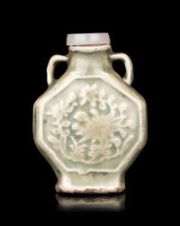 Two Chinese Porcelain Snuff Bottles