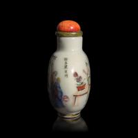 A Chinese Famille Rose Decorated "Water Margin" Snuff Bottle, Daoguang Mark and Likely of the Period