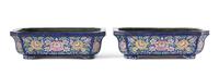 A Pair of Chinese Famille Rose Canton Enamel Jardinieres 18TH/19TH CENTURY Width 10 3/8 x length 7 3/8 x height 3 1/4 inches. — 18TH/19TH CENTURY