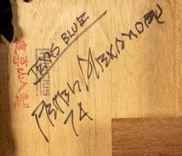 Texas Blue , 1974