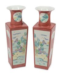 A Pair of Chinese Export Enameled Porcelain Vases