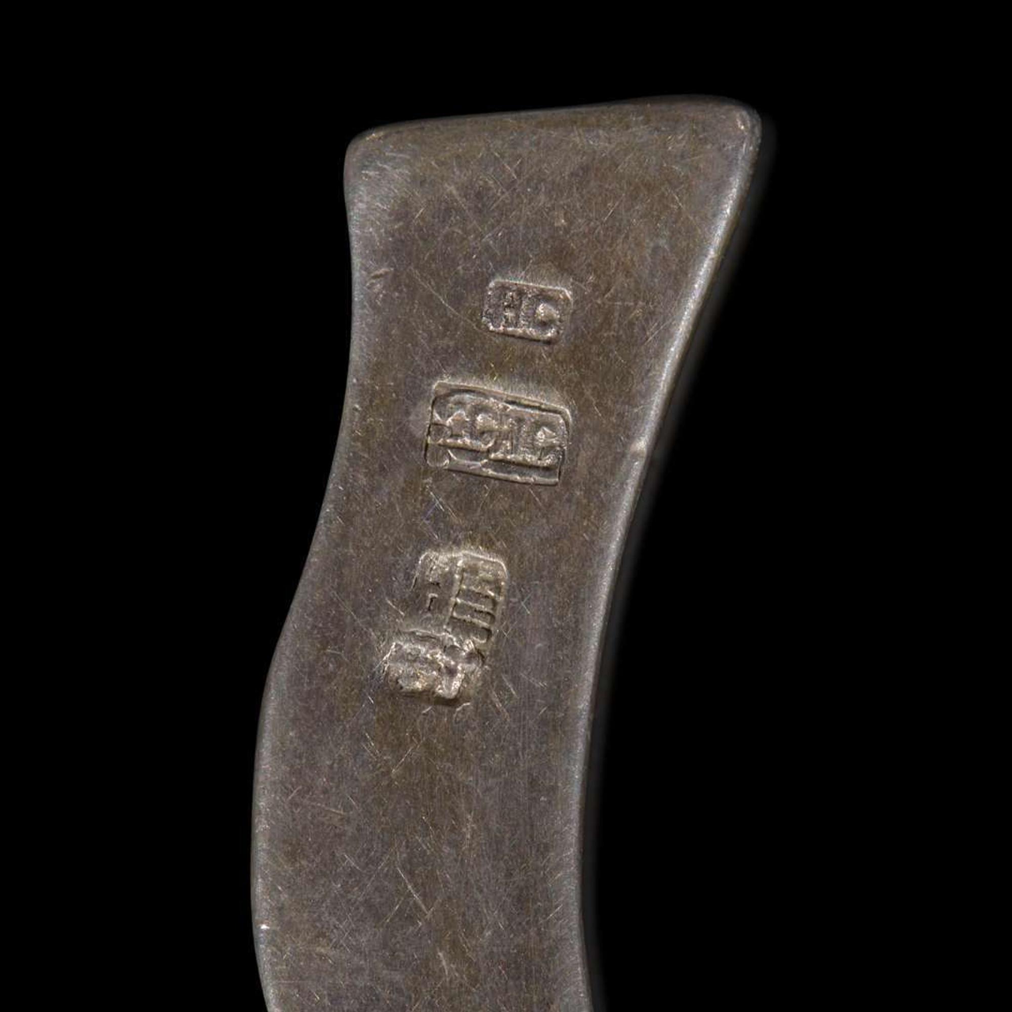 A group of Chinese export silver table wares 外銷銀餐具一組 Late 19th to early 20th century ??????????