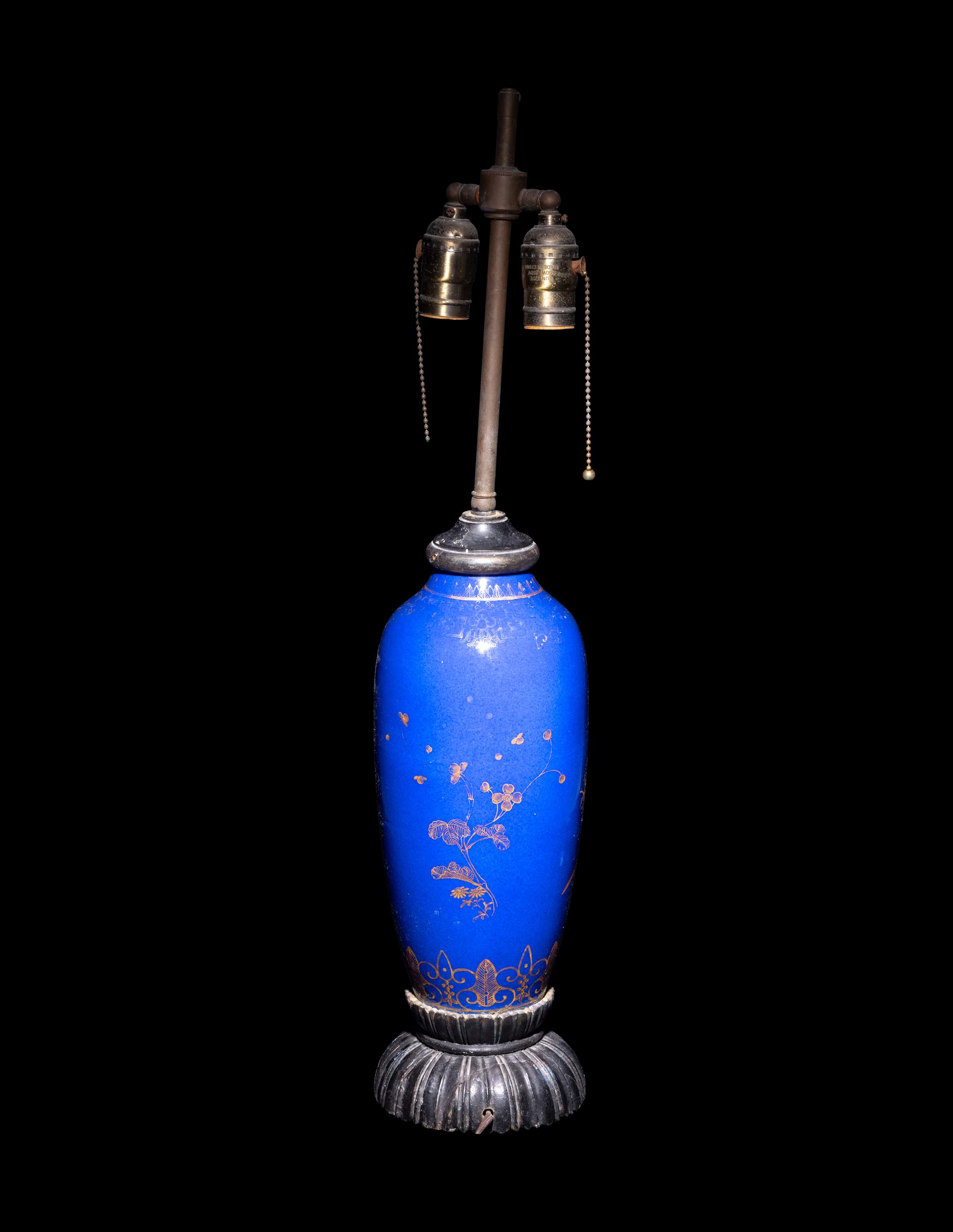A Chinese Gilt Decorated Powder Blue Glazed Porcelain Vase