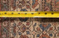 A Senneh Carpet