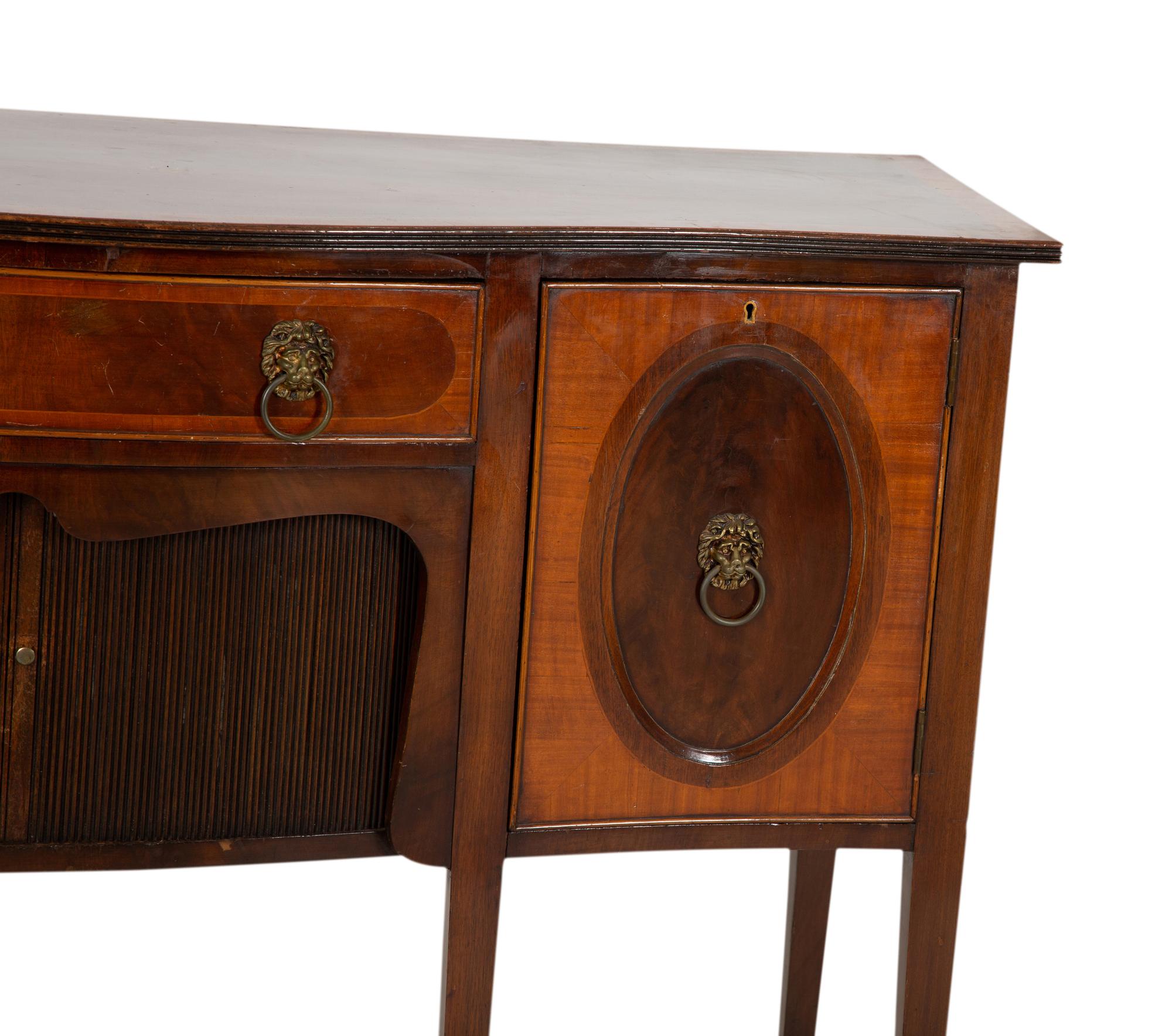 A George III Style Mahogany Sideboard