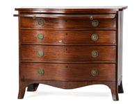 A Serpentine Front Mahogany Chest of Drawers