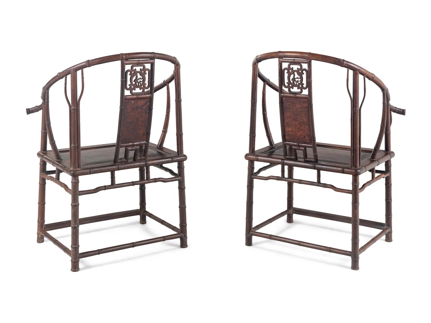 A Pair of Chinese Burlwood Inset Mixed Wood Horseshoe-Back 'Bamboo' Armchairs, Quanyi
