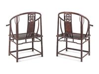A Pair of Chinese Burlwood Inset Mixed Wood Horseshoe-Back 'Bamboo' Armchairs, Quanyi