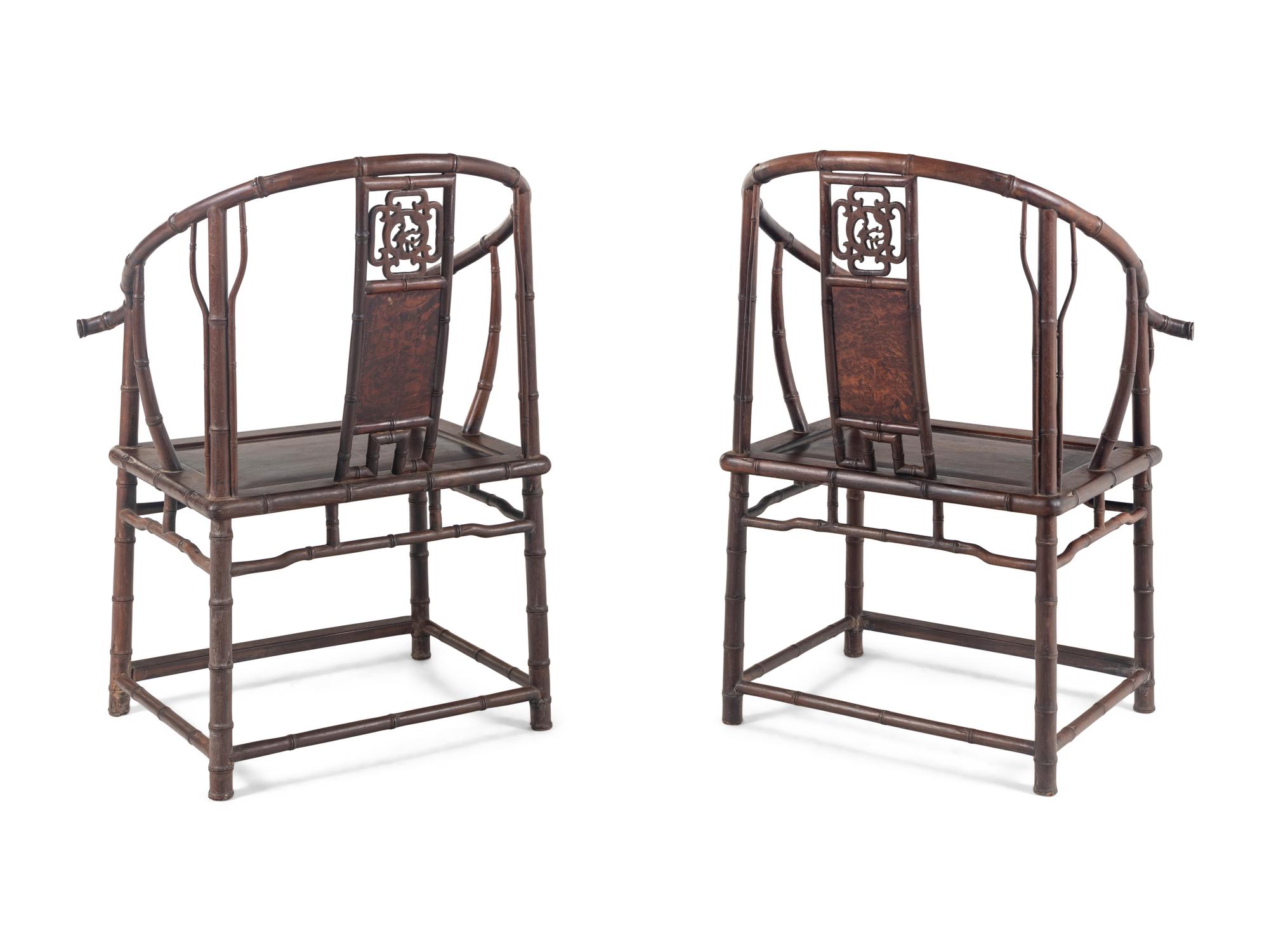 A Pair of Chinese Burlwood Inset Mixed Wood Horseshoe-Back 'Bamboo' Armchairs, Quanyi