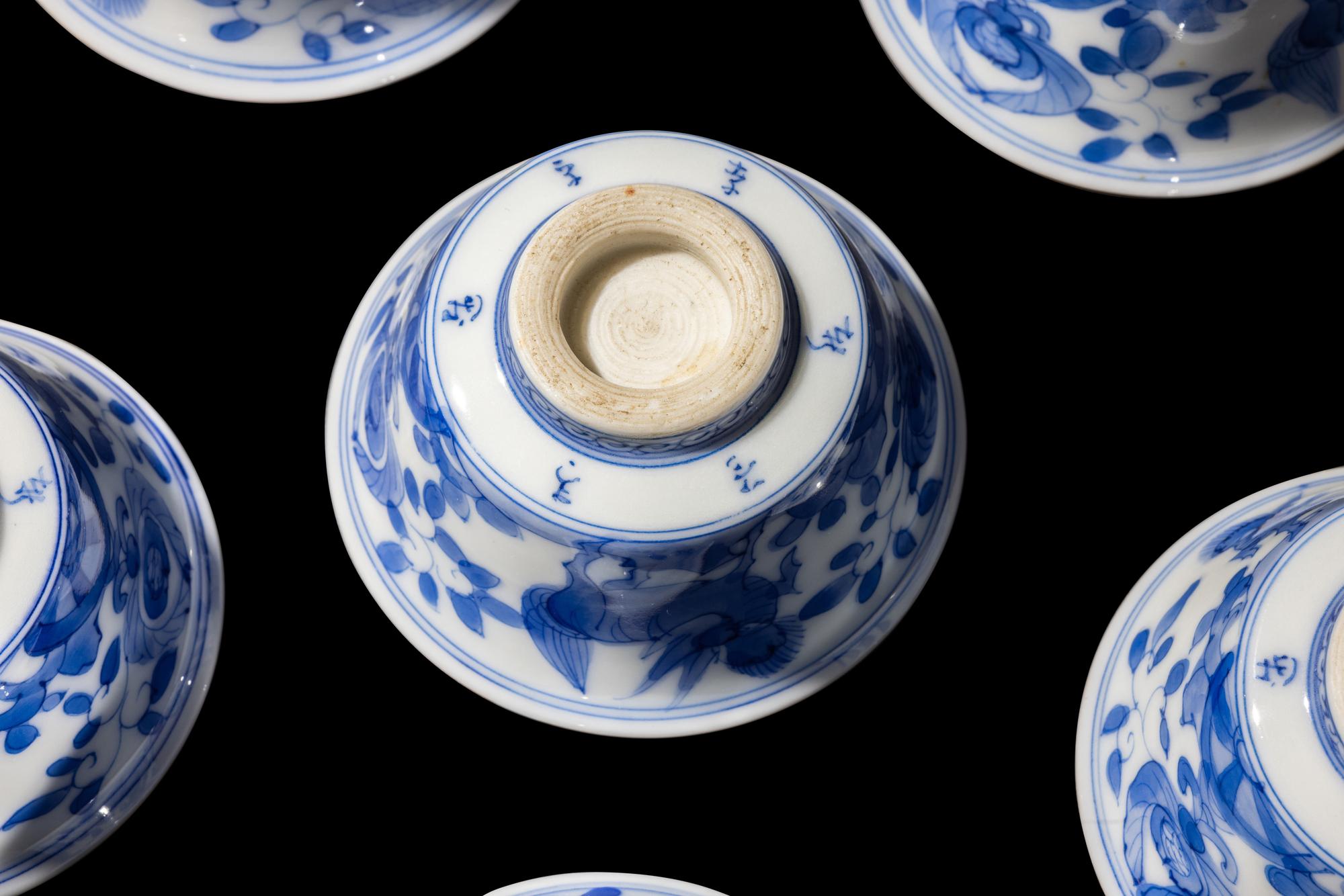 A Set of Six Blue and White 'Qilin' Porcelain Cups 青花麒麟紋杯六隻