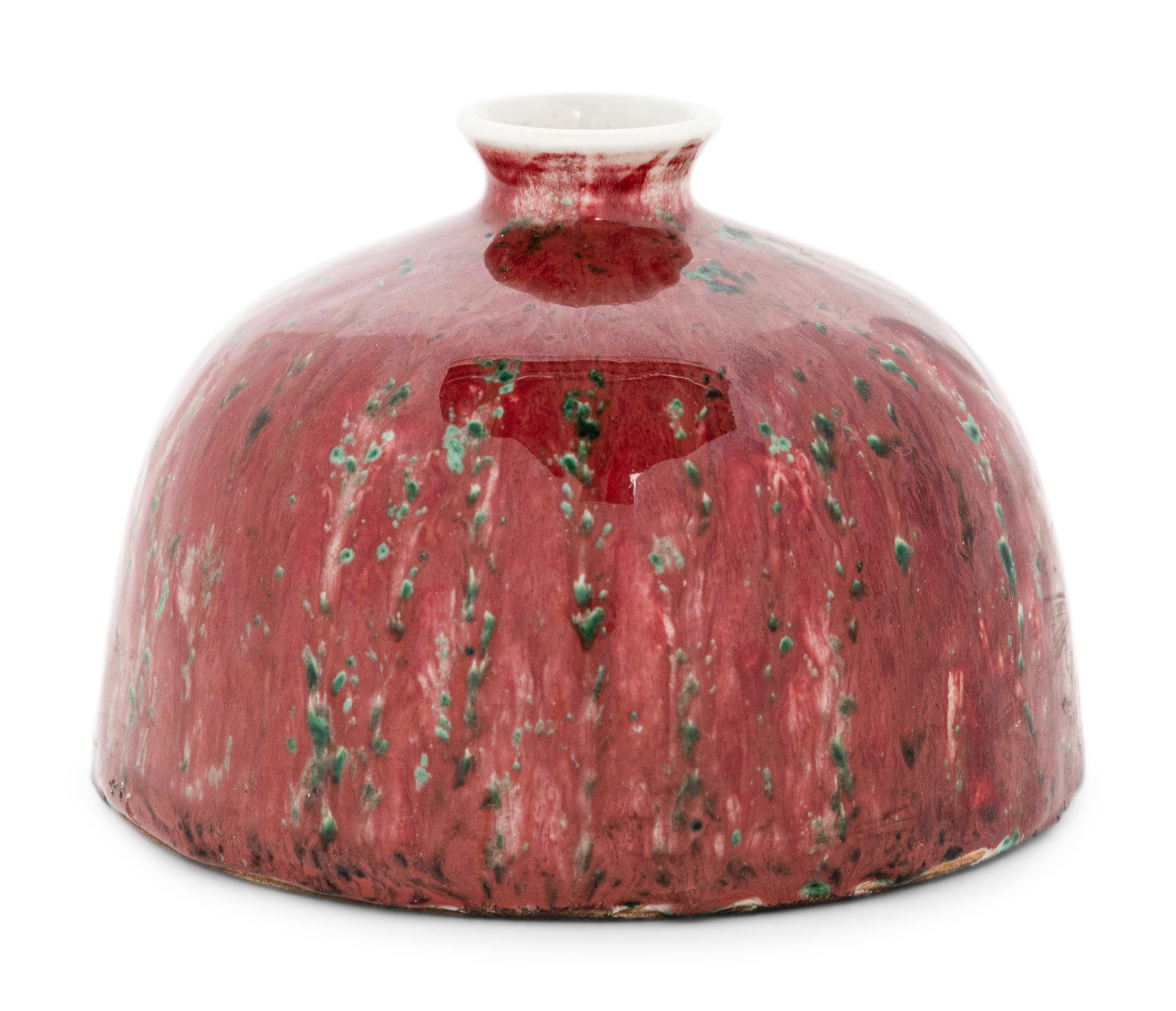 A Peachbloom Glazed Porcelain Waterpot, Taibaizun 豇豆紅釉太白尊