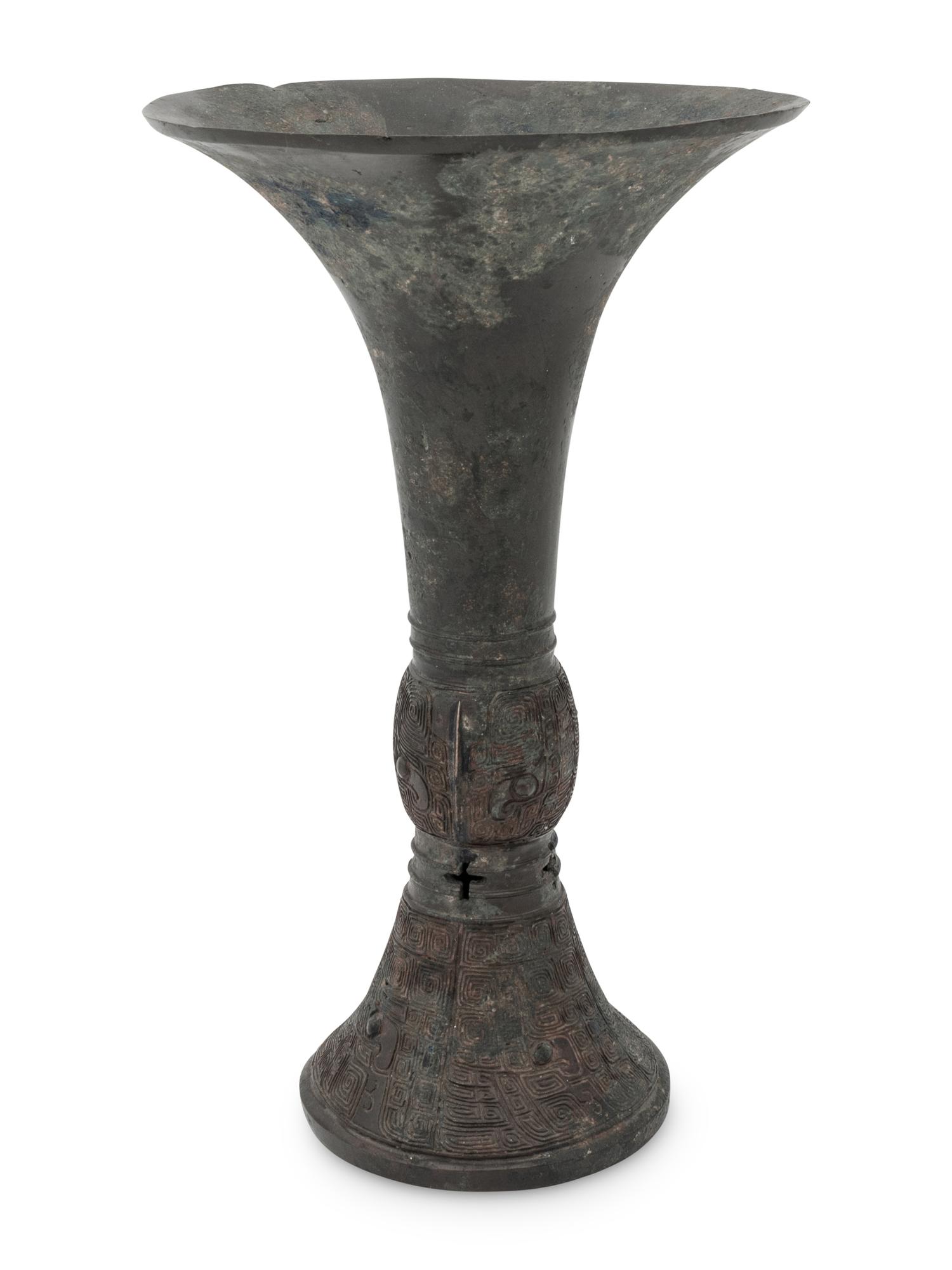 A Chinese Bronze Vessel