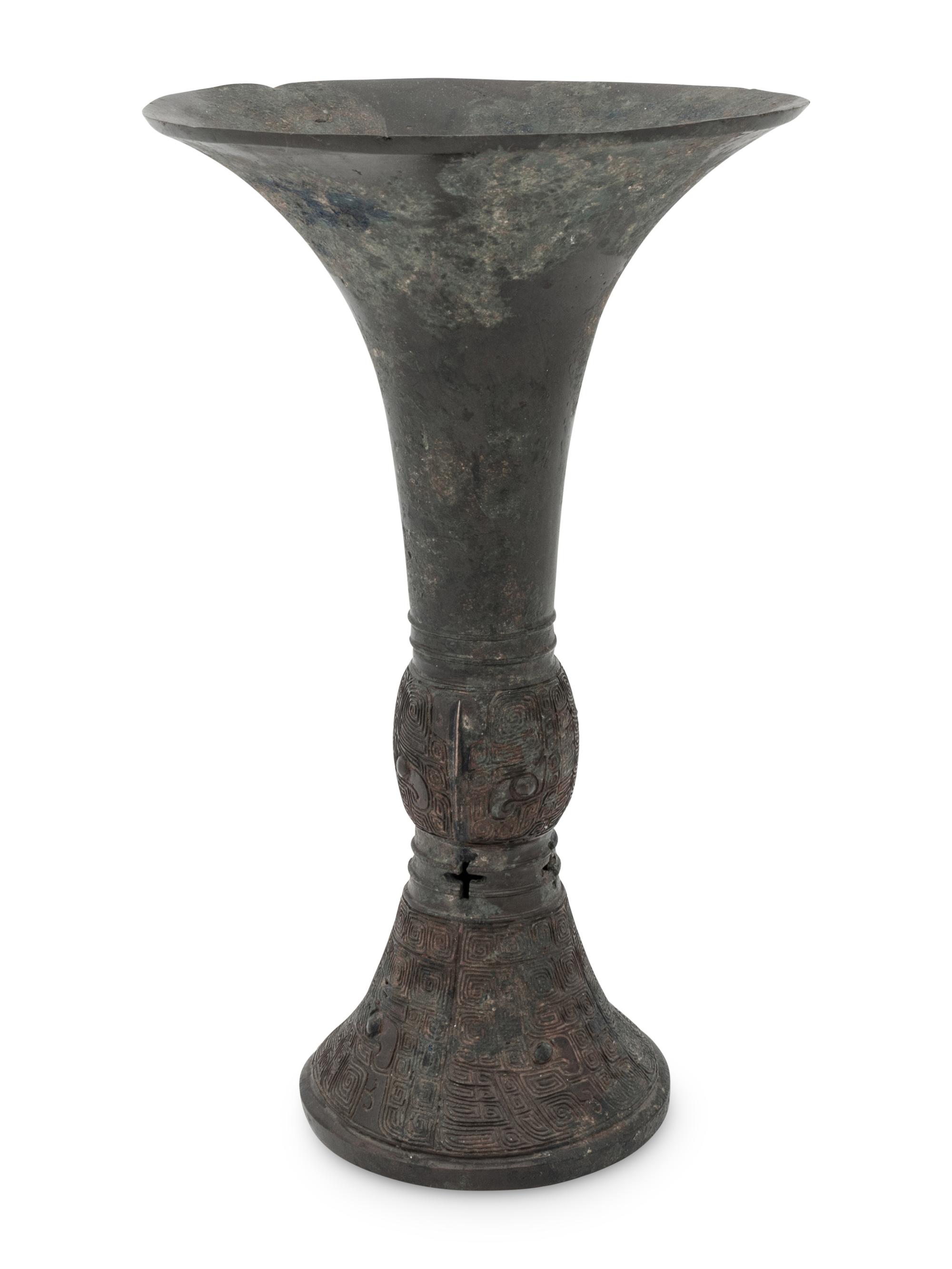 A Chinese Bronze Vessel
