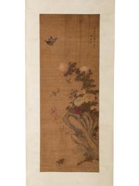 Attributed to Yun Shouping (1633-1690) 惲壽平（款）
