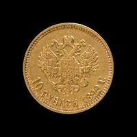 [RUSSIAN EMPIRE] Nicholas II 1899 Gold 10 Ruble