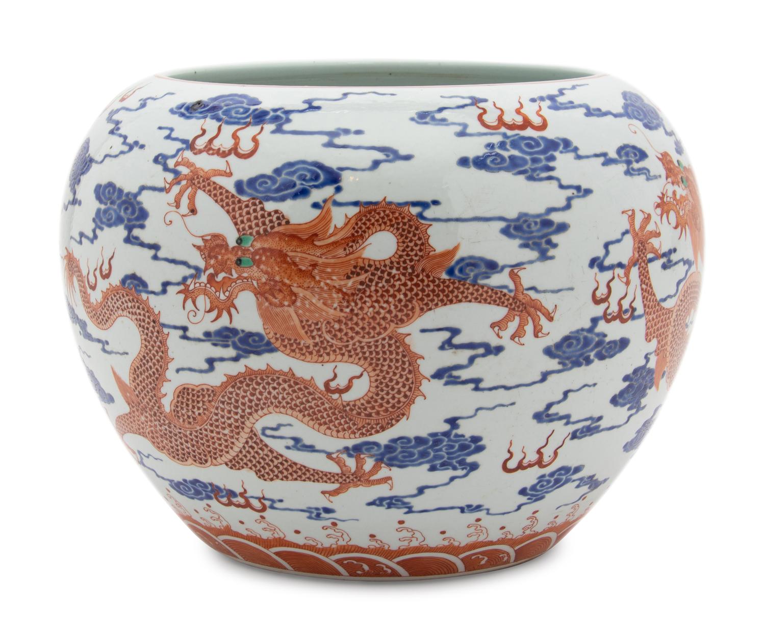 An Iron-Red and Blue Enameled Porcelain Jar