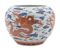 An Iron-Red and Blue Enameled Porcelain Jar