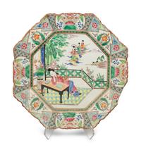 A Japanese Kutani Porcelain Charger