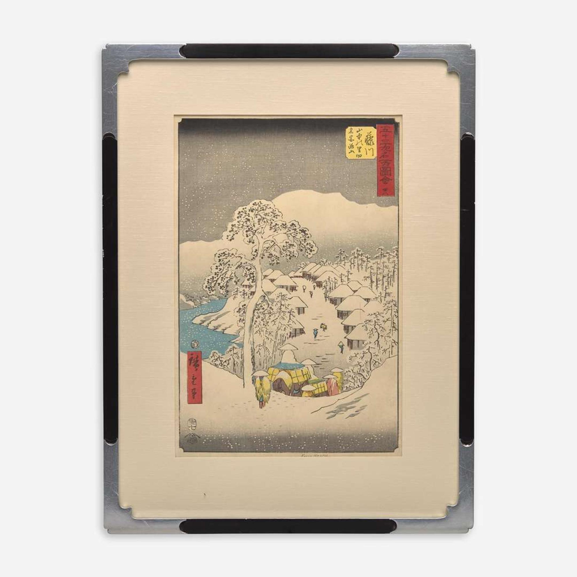 Utagawa Hiroshige 歌川広重 浮世绘一幅 (Japanese b.1797-d.1858)