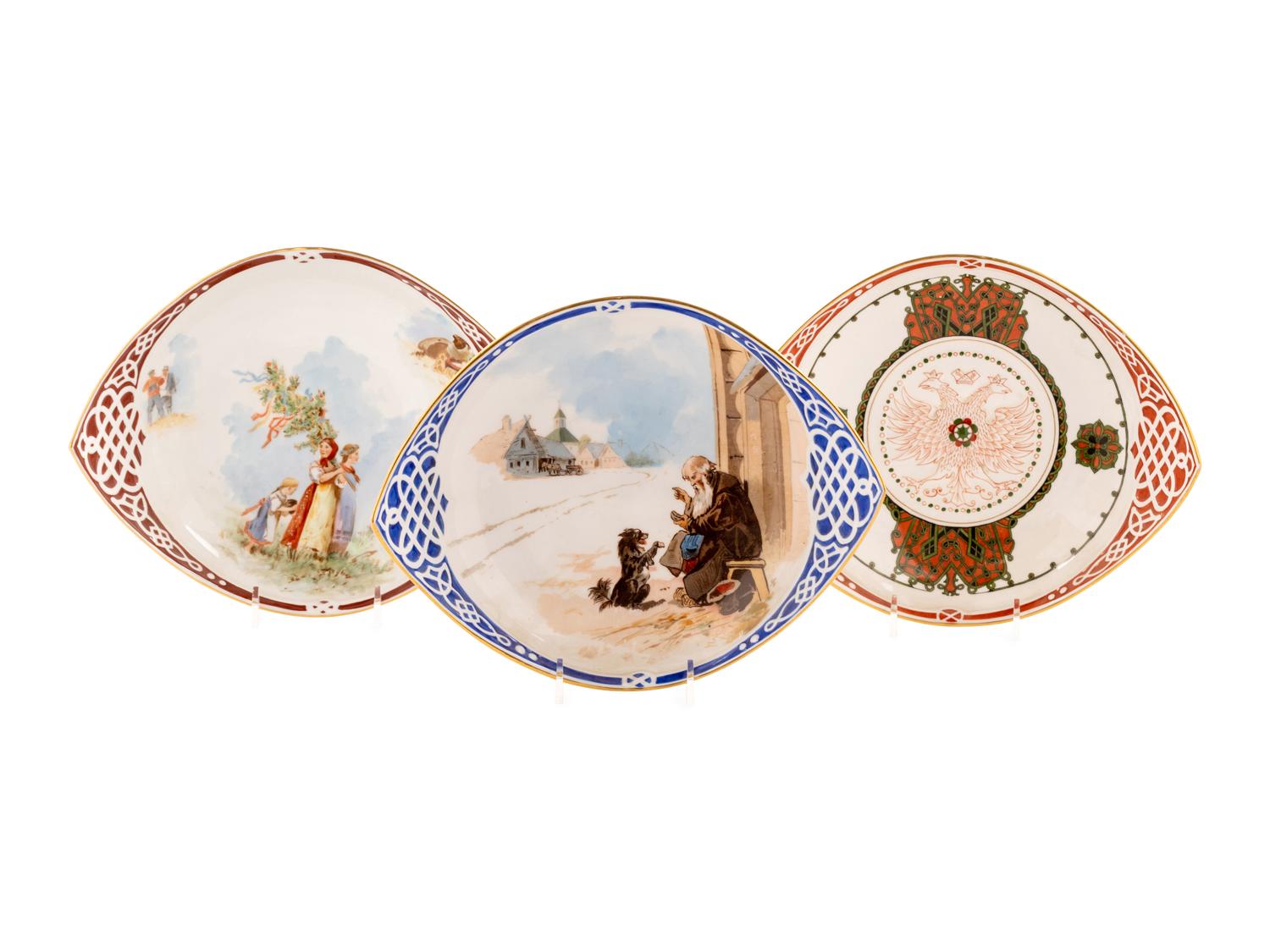 Three Kornilov Bros. Procelain Sweet-Meat Dishes