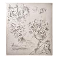 Marc Chagall (Belarusian/French, 1887–1985) — Original Copper Plate for La Fenêtre de l'Atelier (from Psaumes de David ) , 1979