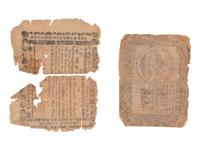 A Collection of American Continental and State-Issued Paper Money