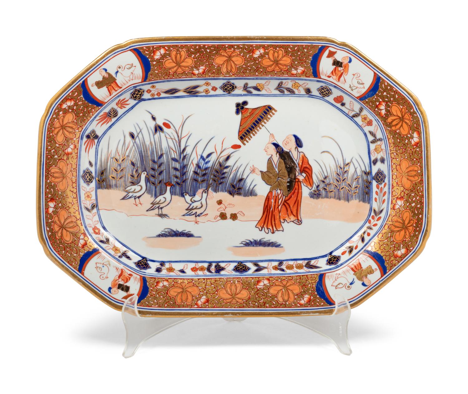A Set of Three Spode New Stone Graduated Trays