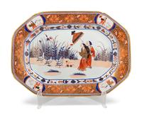 A Set of Three Spode New Stone Graduated Trays
