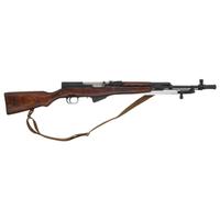 ** Russian Tula Arsenal SKS