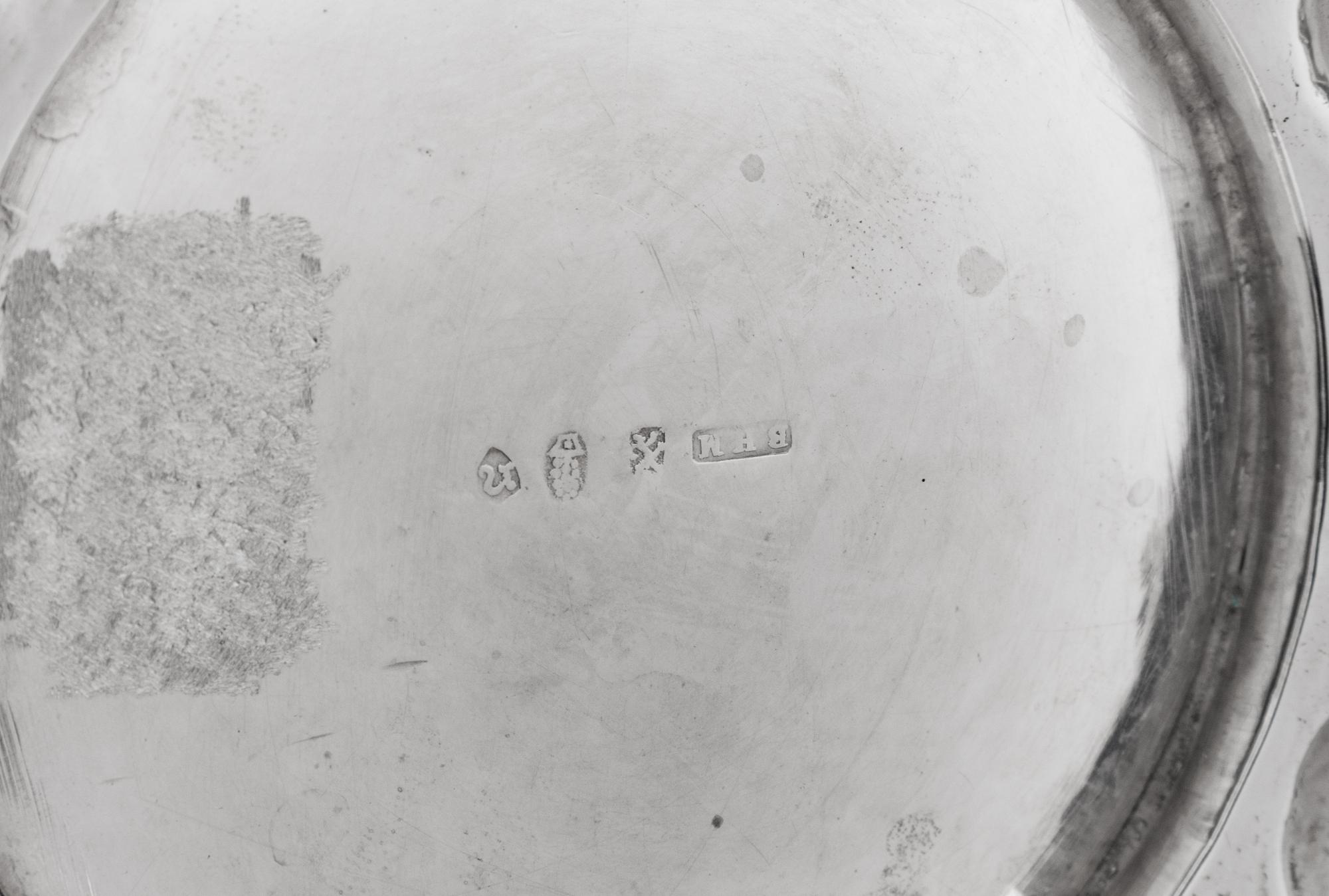 A German Silver Centerpiece Bowl