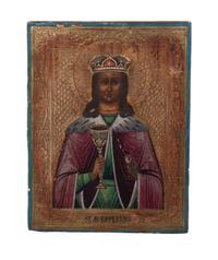 An Eastern European Painted Icon 7 x 5 1/4 inches.